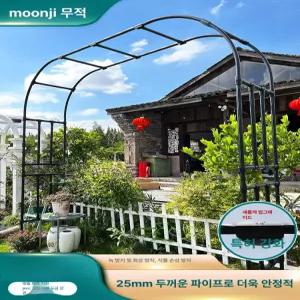 스텐 장미아치 넝쿨 식물 플라워 덩굴 울타리 야외 철제 스테인리스 화장실 마당 오벨리스크