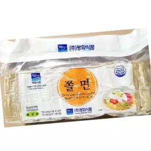 평화 쫄면사리 2kg 업소용