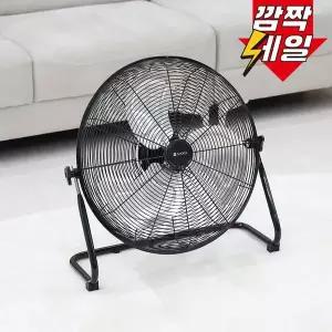 [NIKKO]니코 선풍기/메탈/공업용/업소용/3엽 NKF-BF166/NK[35139817]