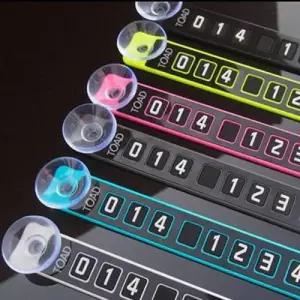 BS 토드 컬러 주차알림판 0549 WFMOVQC
