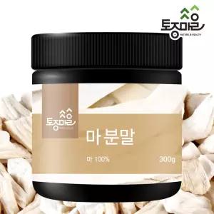 국산 마분말 300g (산마가루)