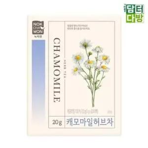캐모마일20티백 (무배) 녹차원 캐모마일 허브차 20티백
