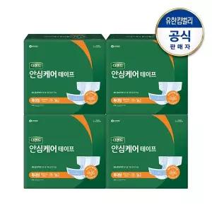 디펜드 디펜드 안심케어 테이프형 성인기저귀 특대형 남녀공용 16매x4팩