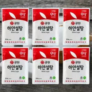 큐원 하얀 설탕 3kg 6봉 업소용 백설탕 삼양사 티타임 아이스커피 아이스티 카페인 빵 외식