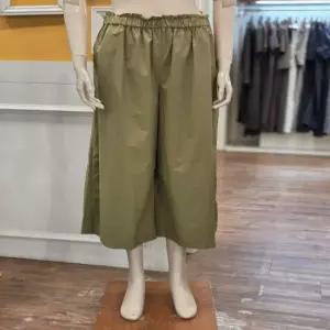 BCBG 쿨 바스락 앞밴딩 통바지 B5C7P371