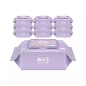 배냇짓 루트 물티슈 캡형 도톰한 바이올렛 10팩