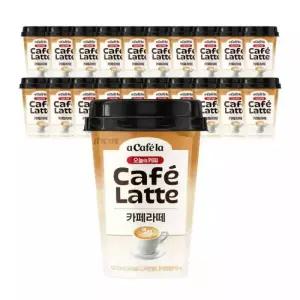 빙그레 오늘의 커피 카페라떼 250ml 20개입 편의점컵커피