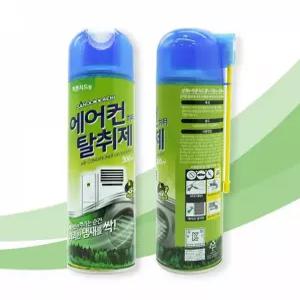 생활 산도깨비 에어컨 히터 곰팡이 탈취제 피톤치드 냄새제거제 세정제 자동차 하니D1