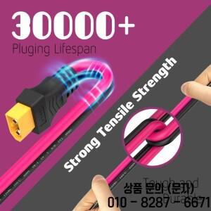 XT60 연장 케이블 12AWG   남성 여성 커넥터 포함 태양광 패널 원격 제어 배터리에 적합