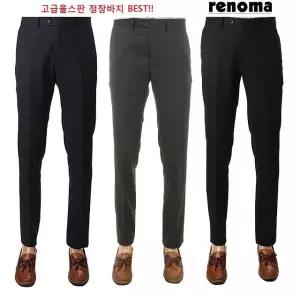 레노마 3계절 입기좋은 3종 블랙 그레이 네이비 댄디핏 정장바지SP00AAS LDA B5C8D3E1 Z7A2B9C4