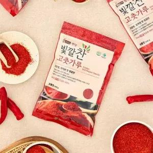 오마켓 26년 영양 빛깔찬 햇 고춧가루 500gx4팩 총2kg)