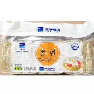 쫄면사리(평화 2K) 한식집 푸드코트 비빔용