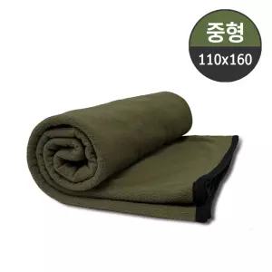 국산 군용 모포 담요 캠핑 차박 이불 화투판 중형 고스톱 인담요 다리미판 휴대용