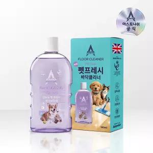 [본사직영]아스토니쉬 고농축 펫 프레시 500ml 바닥 코팅 클리너 반려동물 세정 탈취제