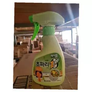 여름 쓰레기통 초파리zero 해피홈 배수구 잠금장치 초파리제거 제로 290ml 스프레이