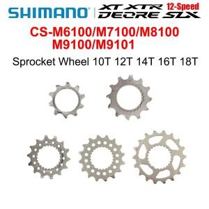 시마노 12v 스프로킷 휠 DEORE SLX XT 10T 12T 14T 16T 18T M6100 카세트 MTB