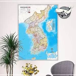 대한민국 한반도 상세지도 집안 장식용 벽걸이