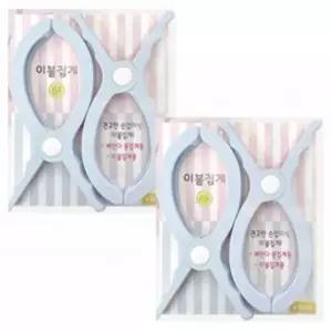 이불고정집게 대형집게 소 4P 빨래집게 이불집게 홀더