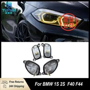 노란색 엔젤 아이 DRL 모듈 2019 - BMW F40 118i 228IX LED 헤드 라이트 주간 조명 일광