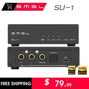 신제품 SMSL SU-1 MQA 디지털 오디오 디코더 AK4493S XU316 768kHz/32Bit DSD512 고해상도 DAC