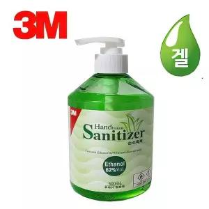[하프클럽/셀럽하우스]3M 알로에 펌프 사무실용 업소용 손소독제 500ml 케어 청결제