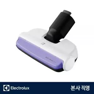 일렉트로룩스 청소기 UV 배드 노즐 침구 청소 얼티밋홈 700 MNS