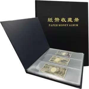 PCCB MINGT 3열 60 슬롯 멀티 컬러 옵션 종이 돈 모음 앨범 Banknote 투명 배경 시트가 있는 저장