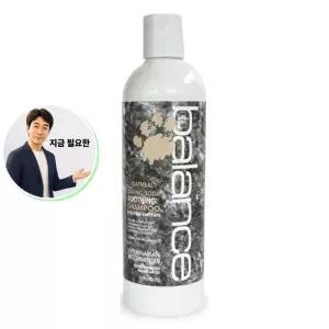 지금 필요한 목욕 베이킹소다 오트밀 민감성 샴푸 503ml 강아지 1P 애견샴푸
