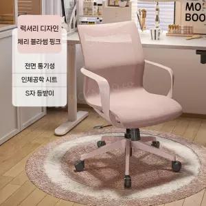 인테리어 벽지 세계지도 입체 사무실 벽장식 카페 스티커 영어학원 교실 데코 시트지
