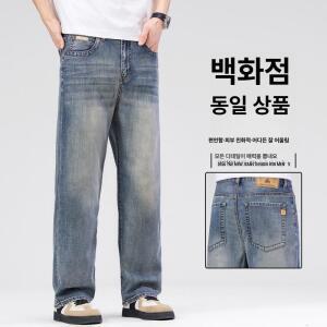 코아픽샵 남성 연청 소재감의 데님 바지 섬세한 통기성 사계절 스키니핏 스트레이트 팬츠
