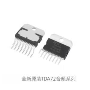 10PCS 100%  TDA7377 TDA7294V 오디오 전력 증폭기 IC 칩 스테레오 자동차 집적 회로 전자