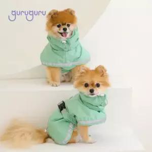 구루구루 숨숨 산책웨어 판초 아웃도어 강아지 옷 산책복 바람막이 우비 원터치 메쉬