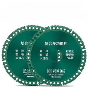15-1Pcs 100/115/125mm 다이아몬드 톱날 커팅 디스크 복합 다기능 컷 타일 록 플레이트 대리석