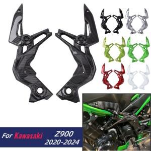 카와사키 Z900 2020 2021 2022 2023 2024 오토바이 엔진 페어링 가드 ABS 액세서리용 Z900 프론트 사이드