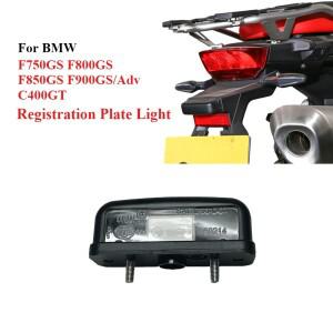 BMW F750GS F850GS C400GT F800GS F900GS ADV 후면 라이센스 플레이트 램프 하우징 용 오토바이 등록 플레