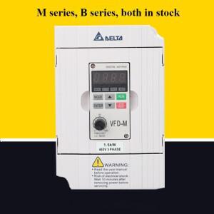델타 인버터 VFD-M 시리즈 3 상 KW1.5 0.75/2.2/3.7/5.5/7.5 220v380v KW VFD004/007/015/022/037/055M21A