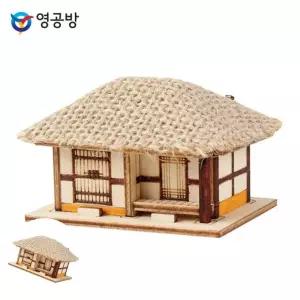나무조립장난감 나무판모형만들기 모형만들기재료 목재장난감 모형만들기 미니 초가 두칸