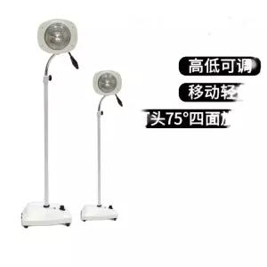 수술실 무영등 스탠드 조명 검사등 LED 동물병원 보조