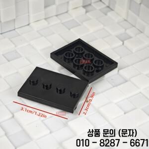 10pcs 도시 피규어 기본 플레이트 홀더 DIY 빌딩  인형베이스 액세서리 벽돌 호환 88646