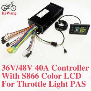 36V/48V/52V/60V 전기 자전거 3모드 사인파 컨트롤러 40A 1000W 1500W 2000W S866 컬러 LCD 미터 프로토콜 2 포함 전기 스쿠터용