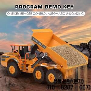 더블 E E581 1:26 RC 덤프트럭 엔지니어링 자동차 2.4Ghz 6채널 플라스틱 팁핑 버킷 원격 제어 14세 이상