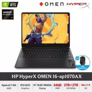 HP 하이퍼엑스 오멘 16-ap1070AX (RAM 64GB/NVMe 2TB+NVMe 2TB/Win11 Pro) AMD 라이젠AI 7 450 RTX5070 OLED 게이밍 노트북 +Gift