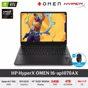 HP 하이퍼엑스 오멘 16-ap1070AX (RAM 64GB/NVMe 4TB/Win11 Pro) AMD 라이젠AI 7 450 RTX5070 OLED 게이밍 노트북 +Gift
