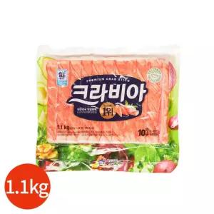 대림 크라비아 1.1kg 업소용
