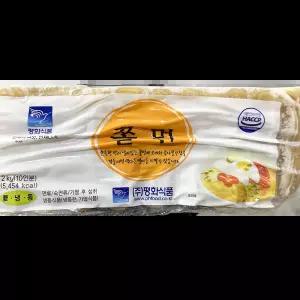 평화 쫄면사리 (200gx10) 업소용 배달용 식당용 행사용 비빔용