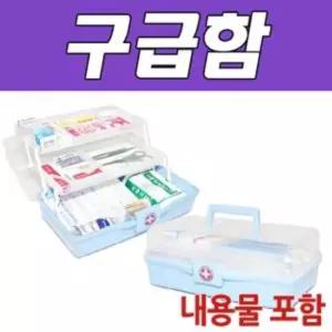 비바A 스마트 구급함 2호상자 세트 파우치 응급