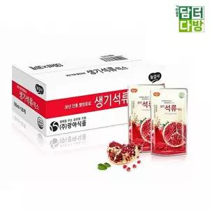 광야 생기석류 파우치 130ml 1BOX(30개입)즙 과일 음료 치음료 과일치 맛있는 맛있는치 치수