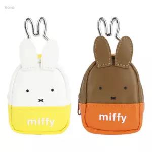 동글동글마켓 미피 목걸이 파우치 이쁜파우치