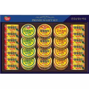 동원 진호 선물세트 명절선물 참치캔세트 종합선물세트 추석 명절선물세트 동원 참치 캔 설 설날