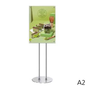 A2 포스터스탠드 POP거치대 입간판 자석식 2폴 P2-A2